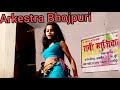 Raja Tani Jai Na Bahariya Rakesh Mishra Bhojpuri Arkestra Video 2021 Video