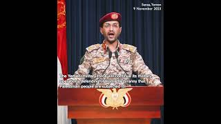 Yemens Houthi rebels take credit for explosion in 