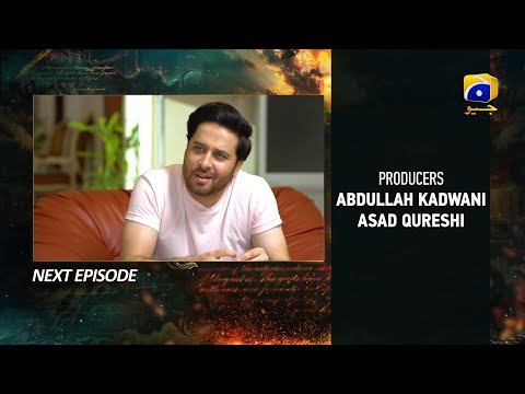 Zindagi Aik Paheli Episode 55 Teaser - HAR PAL GEO