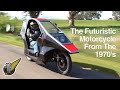 Lochead Quasar Covered Motorcycle