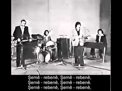 Koma Wetan / Filîto lao (Şemmê rebene) Lyrics