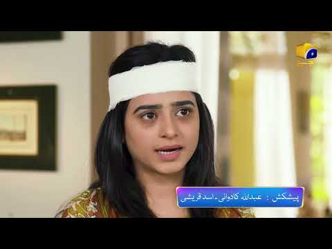 Zakham Episode 13 Promo | Sehar Khan | Aagha Ali | Tomorrow at 9:00 PM only on Har Pal Geo