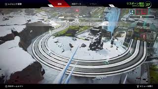 エイム力皆無なApex