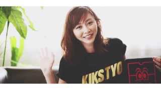 Download lagu Anri Sugihara 2014 Summer Interview mp3 Download lagu Anri Sugihara 2014 Summer Interview mp3