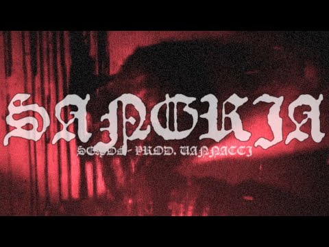 SEMDÓ -  SANGRIA 🩸⚔️ (HORRORCORE DEVIL SHYT)