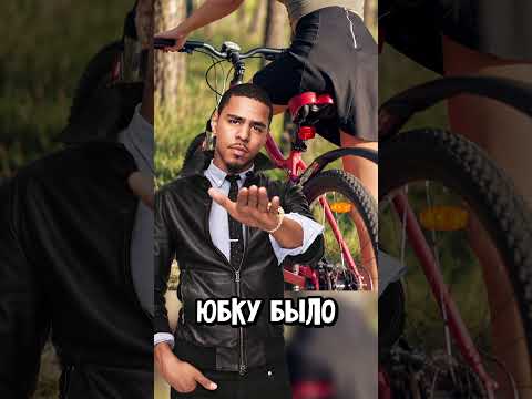 Женский и мужской велосипед