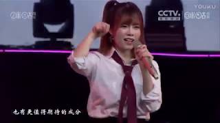 20170819 城市源の力 SNH48 SII经典赏析会  《心的旅程》《小宇宙》 (莫寒, 李宇琪, 陈观慧, 陈思, 徐晨辰, 袁雨桢)