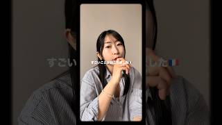 ザ・リッツ・カールトン東京へ是非アフターヌーンティーへ行ってみてくださいね🇫🇷