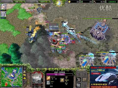 【非主流之夸张演技】魔兽争霸大帝解说 DK vs CoolXian DB