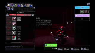 【RISK of RAIN2】のんびり【鼻声実況】