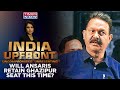 Afzal Ansari Vs Parasnath Rai In U.P's Ghazipur, Can Sympathy Win Ansaris The Seat? | India Upfront
