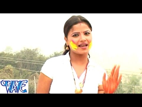 Jab Chahe डाल देता रंगवा - Budhawa Holi Me Dharayil Ba - Paro Rani - Bhohpuri Hit Holi Songs HD Jab Chahe डाल देता रंगवा - Budhawa Holi Me Dharayil Ba - Paro Rani - Bhohpuri Hit Holi Songs HD