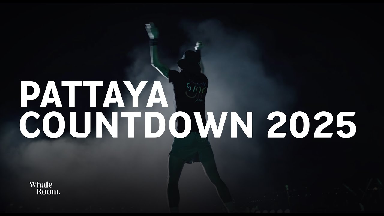 ถ่ายและตัดต่อวีดีโอ - Concert Video Production - 2