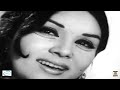 SAJNA AA VI JA DILDAR NU AKHIYAN TARAS GAIYAN ALIYA FILM JAWAN TE MAIDAN