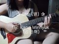 Star (별) - Kang Min Hyuk (강민혁) from Heartstrings ...