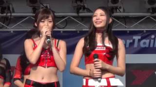 スーパー耐久2017 第1戦 茂木㉗  近藤みきさん 今井歩さん 美人レースクイーン ギャルオンステージ サーキットウルフギャル