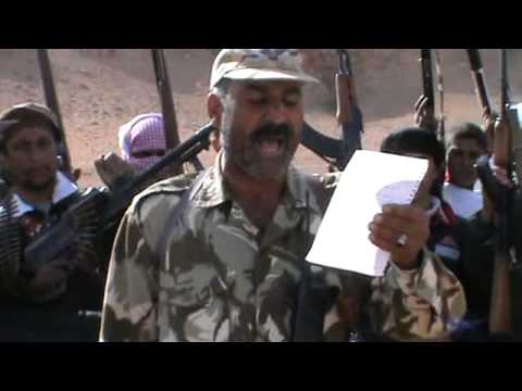 بيان تشكيل كتيبة الحسين في ريف البوكمال