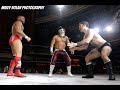Bandido Vs Jonathan Gresham Vs David Starr PWG Battle Of Los Angeles 2019 Highlights