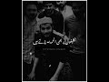 Hum Musalman Hai Janab Muslim Boy Status Status Video Status Shorts Viralvideo Viralshorts