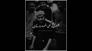 Download lagu Hum musalman hai janab|muslim boy status|Status video|#status #shorts #viralvideo #viralshorts mp3