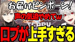 【まとめ】口プが上手すぎておもろ過ぎる葛葉ｗｗｗ【にじさんじ/切り抜き/まとめ】#叶 #にじさんじ #まとめ #スト6 #釈迦 #葛葉