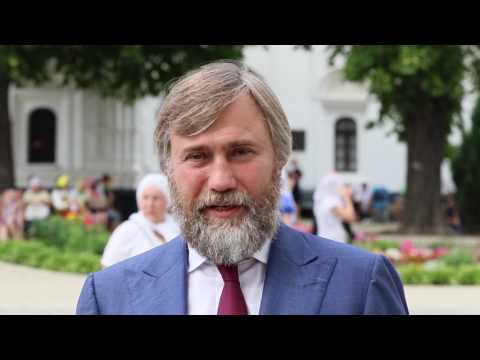 Congratulations to V. Novinsky on the Day of the Baptism of Rus