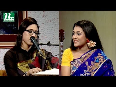 Aaj Sokaler Gaane | Singer: Ab E Zannat | Priyanka Biswas | EP 551 | Musical Program