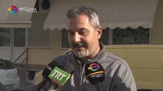 ΛΑΡΙΣΑ ΣΤΑ ΠΕΡΣΙΝΑ ΕΠΙΠΕΔΑ ΟΙ ΤΙΜΕΣ ΣΤΑ ΠΑΡΑΔΟΣΙΑΚΑ ΓΛΥΚΙΣΜΑΤΑ ΤΩΝ ΧΡΙΣΤΟΥΓΕΝΝΩΝ 19 12 2025