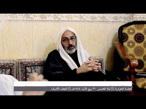 دروس عام 1443 هـ