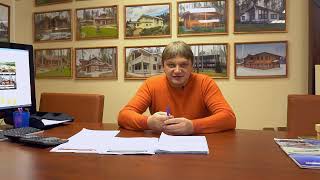 Как правильно сравнивать сметы на строительство дома?