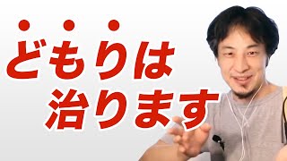 相談37617に関連する動画