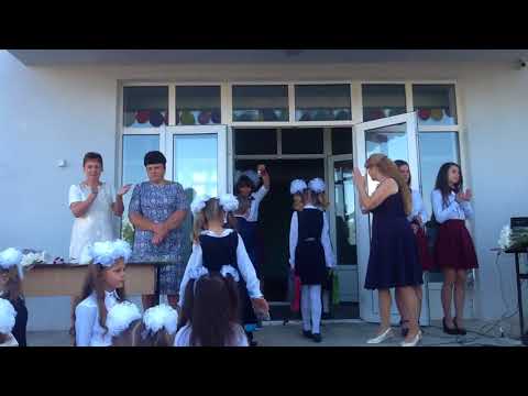 Первый звонок 2017 года,Гимназия Липкань