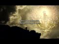 Here Comes The Lord