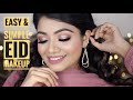 EASY SIMPLE PINK EID MAKEUP TUTORIAL MAC COSMETICS TEENAGE Daytime Eid Look 2021 LINDA