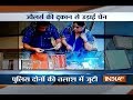 Top 20 Reporter | 15th June, 2017 ( Part 3 )