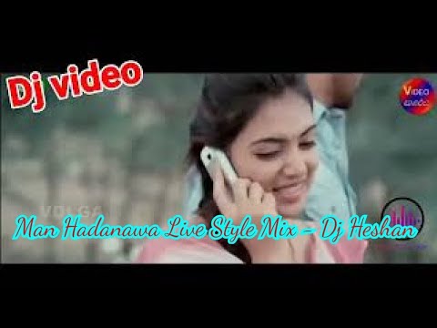 2k22 Man Hadanawa Live Style Mix - Dj Heshan 🥺❤️