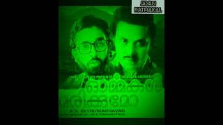 Download lagu ormmakal marikkumo#jayan actor mp3