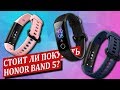 Honor gadgets 55024139 - відео