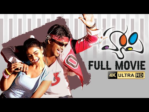 Happy Telugu Full Movie | 4K | Allu Arjun, Genelia, ManojBajpayee | Karunakaran | Yuvan Shankar Raja