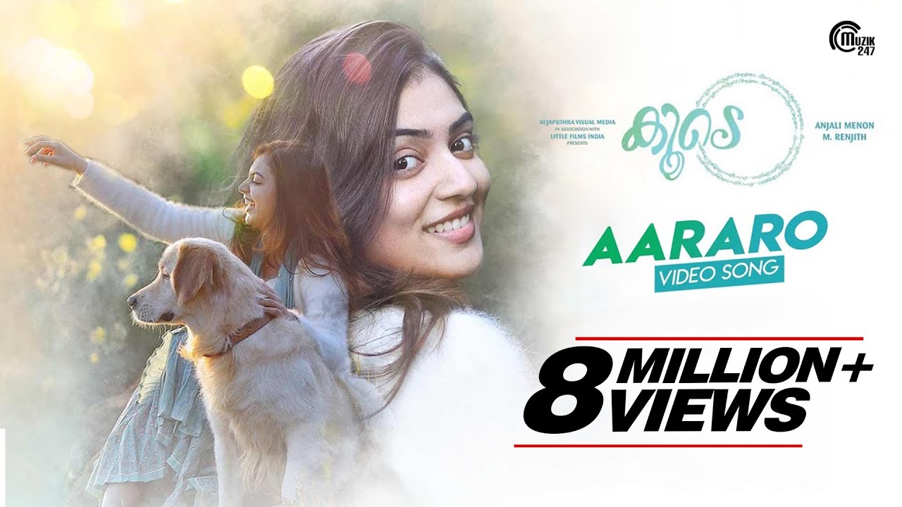 Aararo Lyrics  | Koode | Nazriya Nazim | Anne Amie | Raghu Dixit