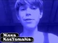 Реп - Панама на голову наглого нигера) 