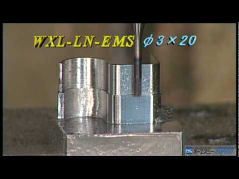 WXL鍍層銑刀系列