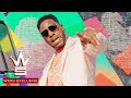 Young Dro - “Tik Tok” (Official Music Video - WSHH Exclusive)