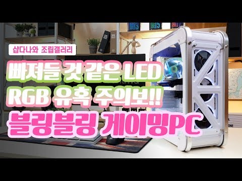 FSP Hydro GE 650W ȭƮ 80PLUS