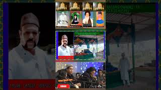 🕌Qawali Status 🤲🇸🇦🇮🇳   NOT INTENDED FOR ANY COPYRIGHT ! Under Section 107 of the Copyright act 1976🙏