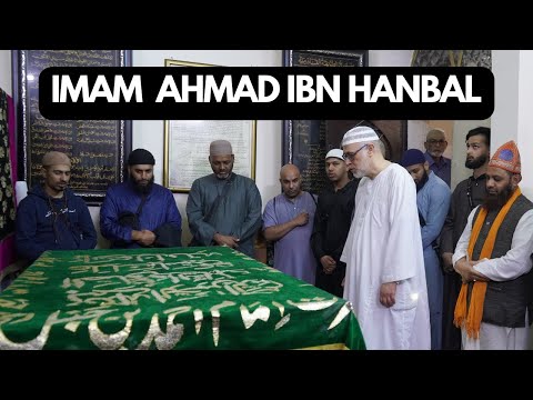 Visiting Imam Ahmad Ibn Hanbal l Baghdad, Iraq l Ziyara Tours