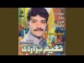 Wase Teri Miyanwali
