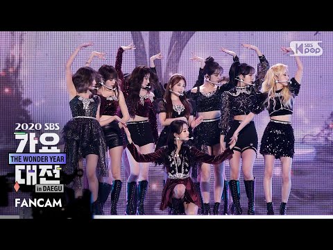 IZ*ONE - Secret Story of the Swan + Panorama - Gayo Daejeon 2020 SBS Gayo Daejeon