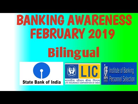 FEBRUARY BANKING AWARENESS  BILINGUAL 2019 FOR SBI PO/ LIC AAO/IDBI/RBI GRADE B/IBPS/RRB/