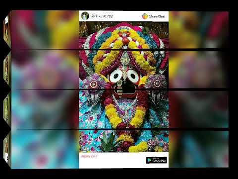 Juga sambhaba srihari bhajan